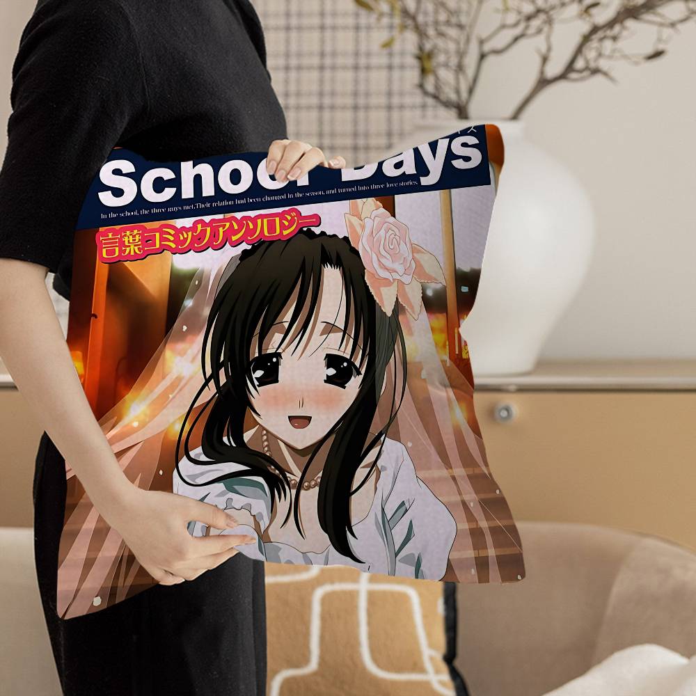 Anime S-School D-Days Katsura Kotonoha Personalized Picture Text Home Decorative Pillows Household Gifts 45x45cm