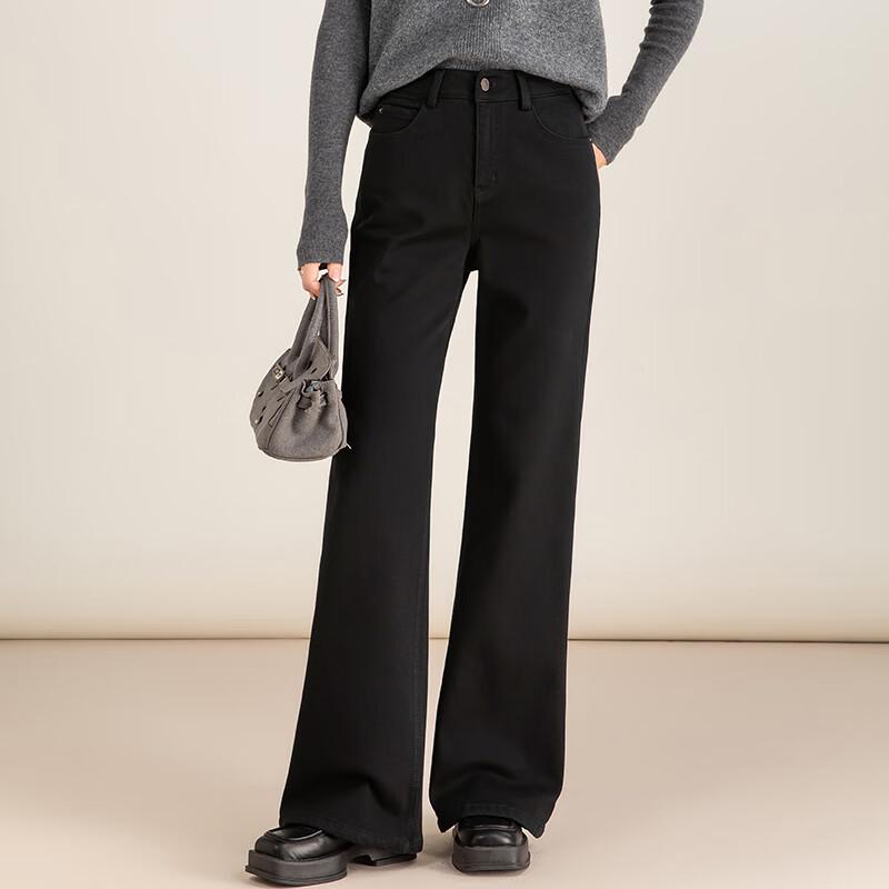 Fanzhen Women's Plush Lined Flared High-Waist Jeans