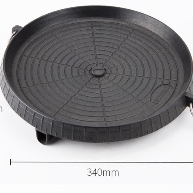 Zhishi Korean BBQ Grill Pan