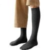 LangSha Men's Socks, Autumn And Winter Fleece-Lined Thick Long Socks, Xinjiang Cotton Terry Socks, High Tube Calf-Length Socks, Long Socks