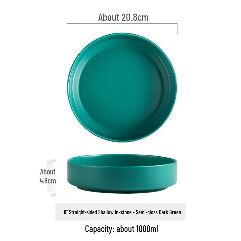 

Zhishi European Ceramic Salad & Dessert Plate