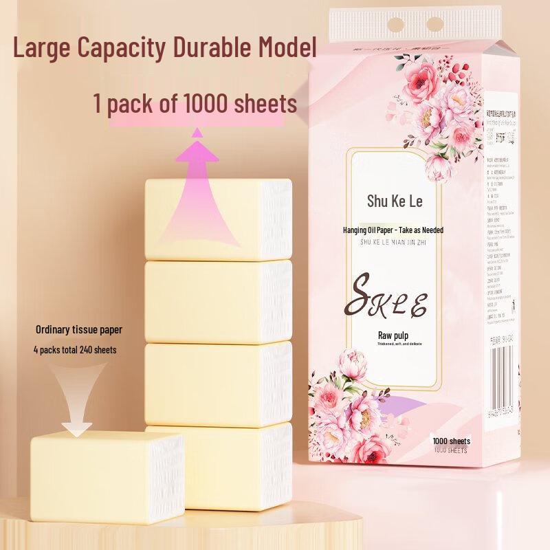 Shukele Hanging 4-Ply Facial Tissue