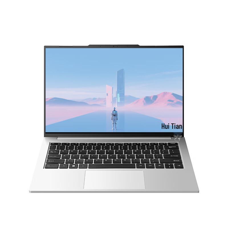 Lenovo Huition X5-14 IRH Commercial Thin & Light Laptop (CN version) Core5-210H 16G 512G
