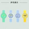 Jelly Personality Cute Heart Shaped Silicone Ladies Watch Trendy Personality Quartz Watch