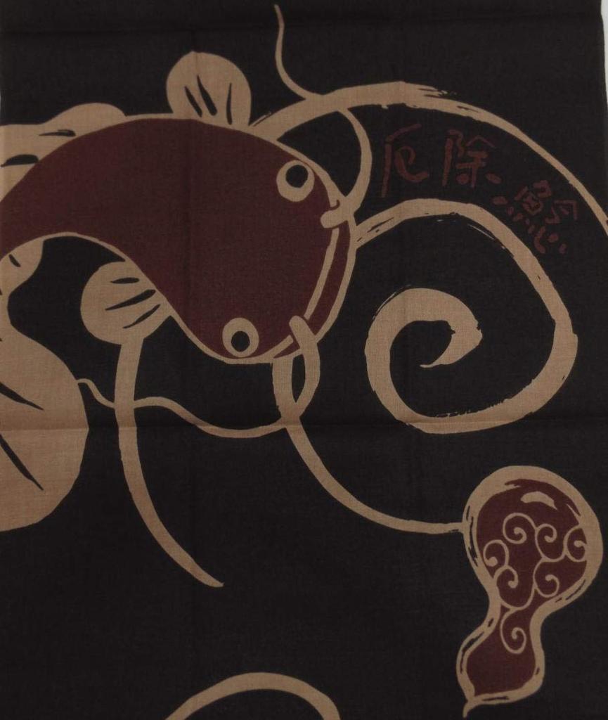 Hand Towel with a Japanese Pattern Featuring a Black Catfish Motif for Protection from Evil Suitable for Men and Suitable for Kimono and Japanese-made