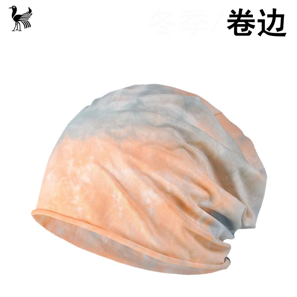 Czapka Baotou Cienka męska i damska czapka z karbowanym kołnierzem Jednolity kolor Bawełna Jednowarstwowa Modna uniwersalna czapka poporodowa dla kobiet w ciąży
