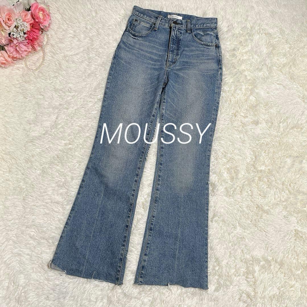 29 MVS FLARE Flare Denim Beautiful Line Made in Japan 26 AD5509