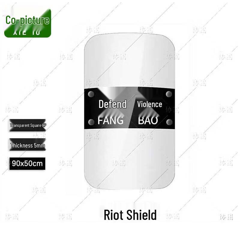 5.0mm Rectangular PC Transparent Riot Shield