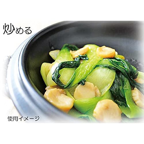 Santo Banko Ware Heat-Resistant, Non-Deformable Ceramic Plate, Medium, 25cm, Shino Glaze, 06999