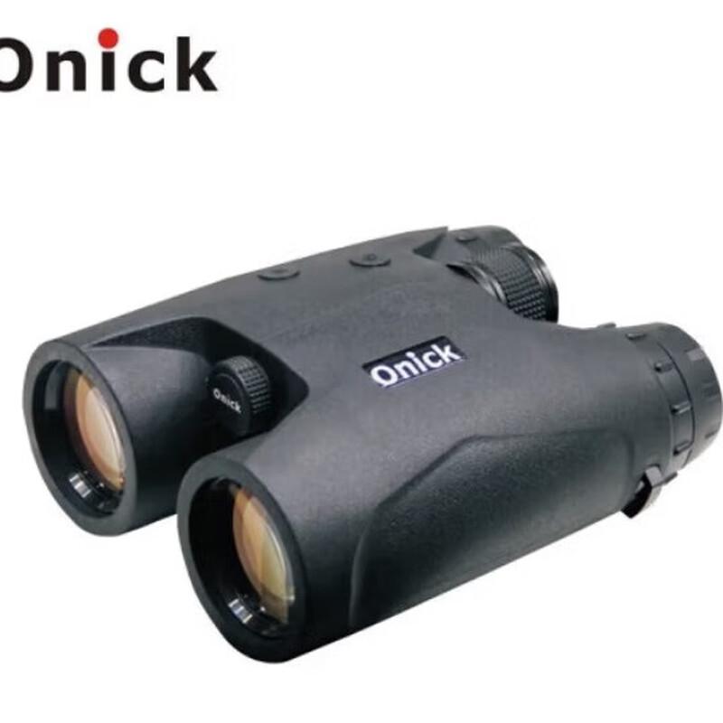 

Ounika ARC 8x42 Laser Rangefinder Binoculars