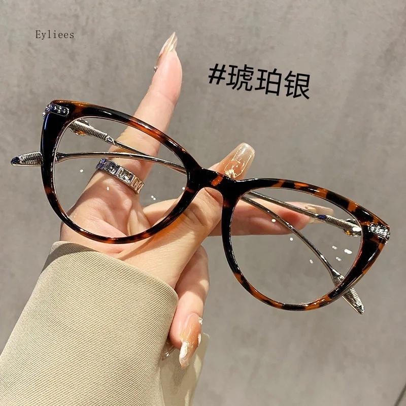 

Fashion Cat Eye Reading Blue Light Glasses Women Optical Computer Glasses Wives Luxury Eyeglass Frames Plus Diopter 0 +2 +4.0 0