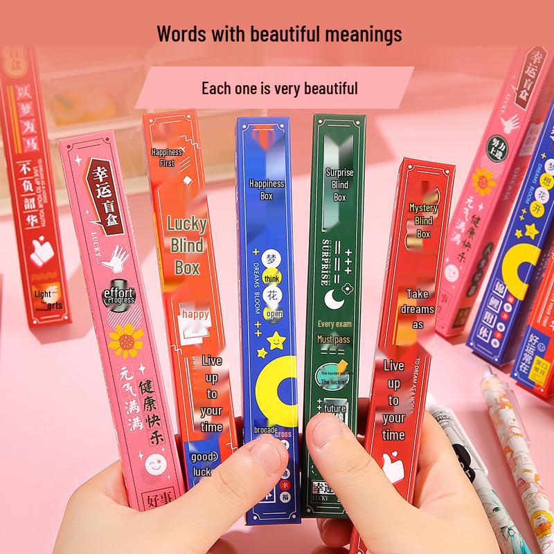 Inspirational Surprise Blind Box: Cute Ballpoint Pen Student Stationery Gift