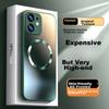 IPhone 11 Case, IPhone 11 Protective Cover with MagSafe Magnetic Charging, Ultra-Thin Frosted Full Protection Shockproof Case, Dark Night Green
