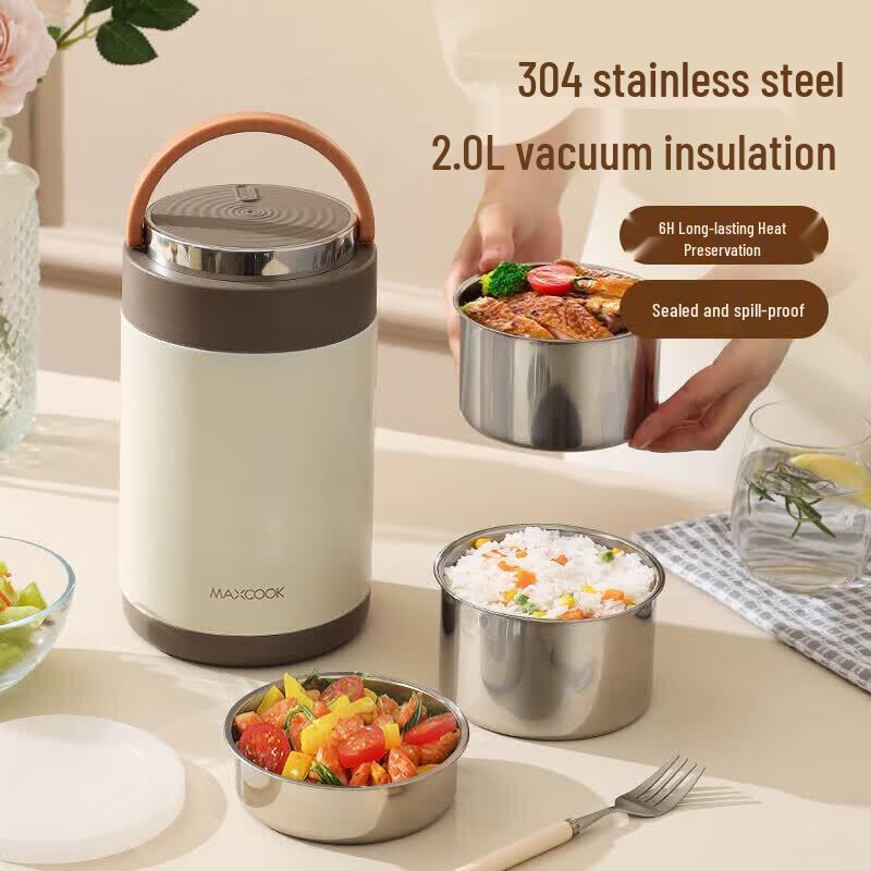 MAXCOOK 2.0L 304 SS Vacuum Insulated Multi-Layer Food Jar