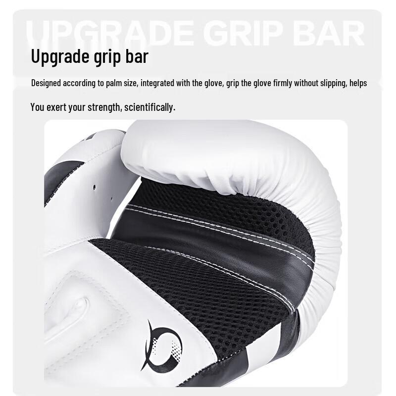Jingpai Adult Boxing & Sanda Combat Training Gloves