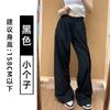 Womens Quick-Dry High-Waist Straight Leg Cargo Pants Lightweight Workwear Loose Fit