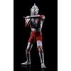 TAMASHII NATIONS S.H.Figuarts Ultraman 60th Anniversary Edition 6 inches