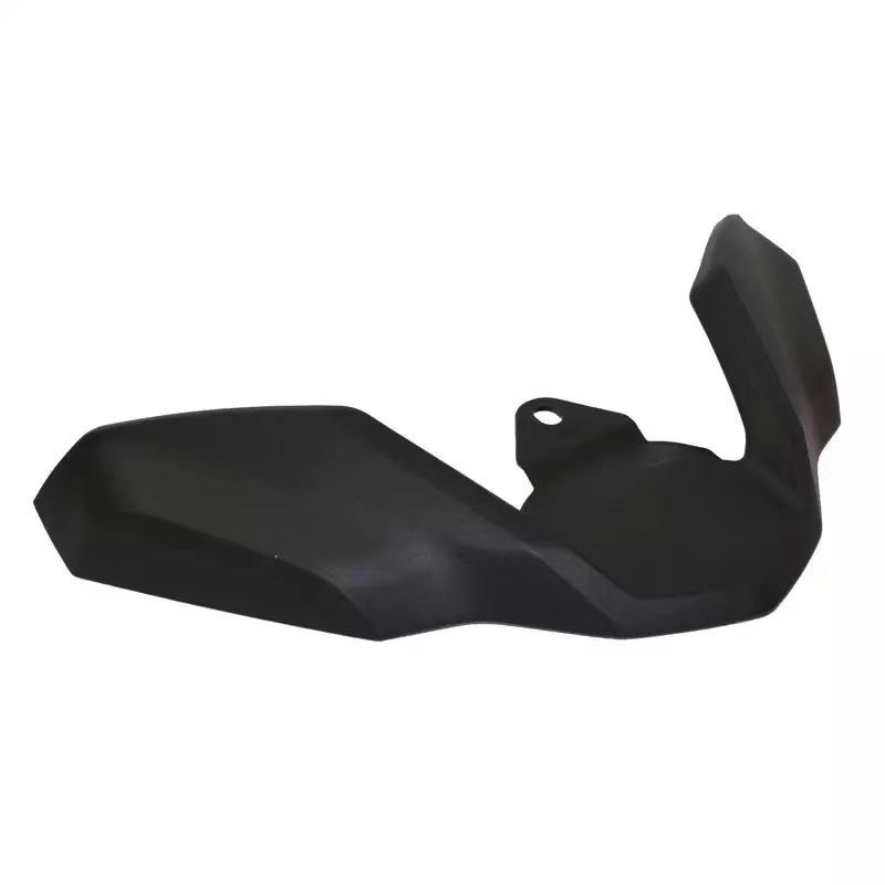 BMW R1200GS/R1250GS ADV/LC Extended Beak Mudguard Waterproof Cover