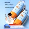 Mistine Thaise Gele Dop SPF50+ PA+++ Gezichtszonnebrandcrème 60ml