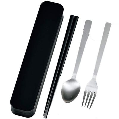 Tatsumiya HAKOYA Cutlery Set 3-Piece (Chopsticks, Spoon, Fork) Black, Size Approx. W22.2 D4.4 H2.9 (Product Code 33303)