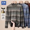 ROMON Men's 100% Cashmere Thickened Warm Pullover Sweater