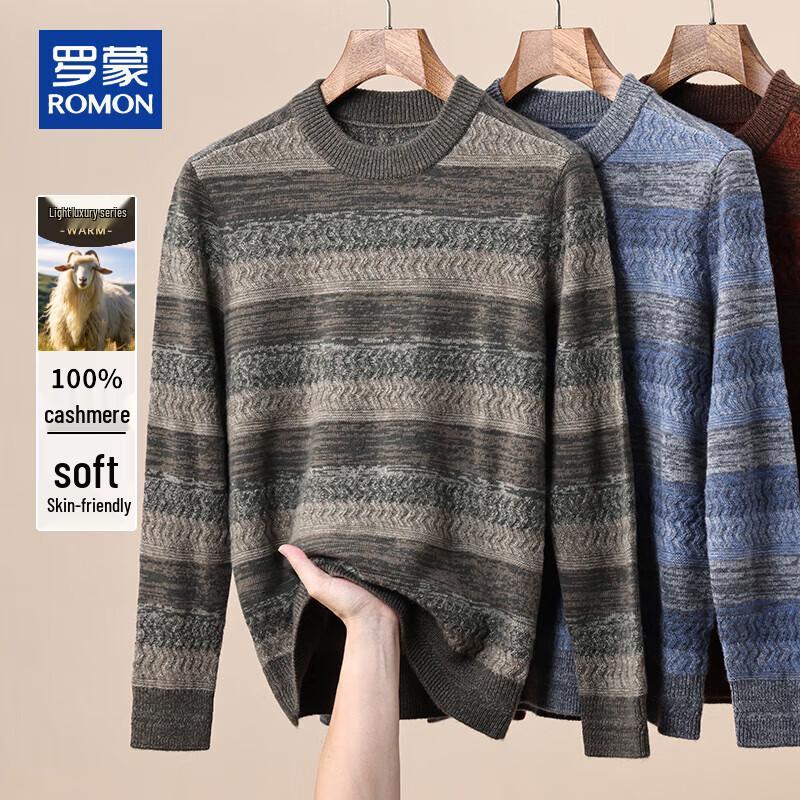 ROMON Men's 100% Cashmere Thickened Warm Pullover Sweater