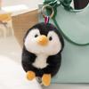 Penguin Pig Cow Plush Keychain Elephant Pig Rabbit Doll Plush Keyring  Girl