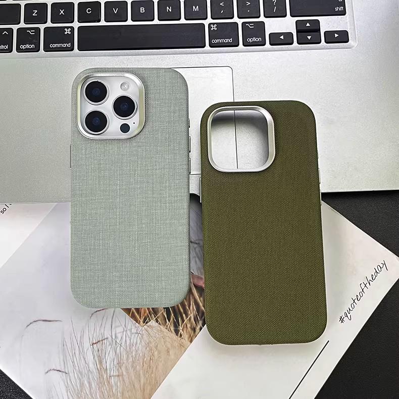 iPhone 17 Pro Max Case: Premium Ballistic Nylon, Magnetic Full-Coverage Protection