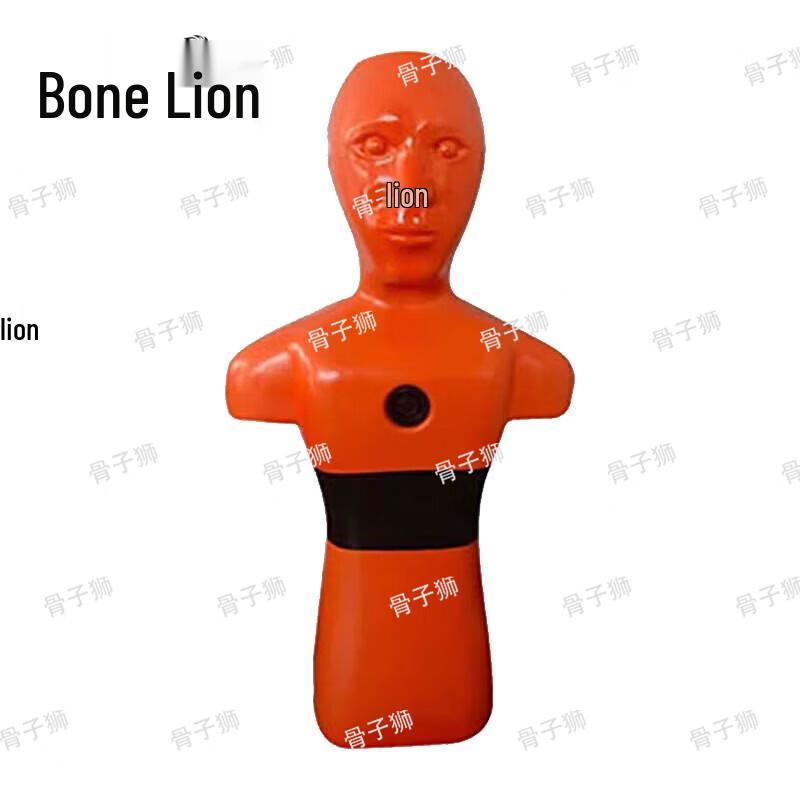 Guzi Lion Water Rescue Dummy