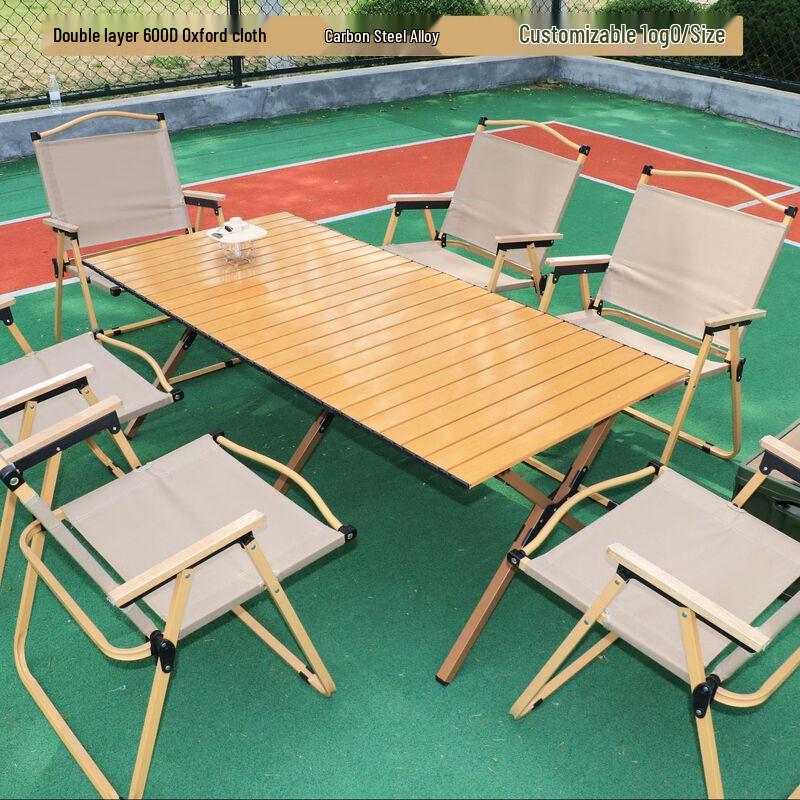 Churong Outdoor Camping Folding Table