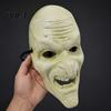 Durable Halloween Party Decoration Scary Masque for Adults, Creepy Full Face Detailed Horror Styling Masque, Masquerade Cosplay Costume or Accessory