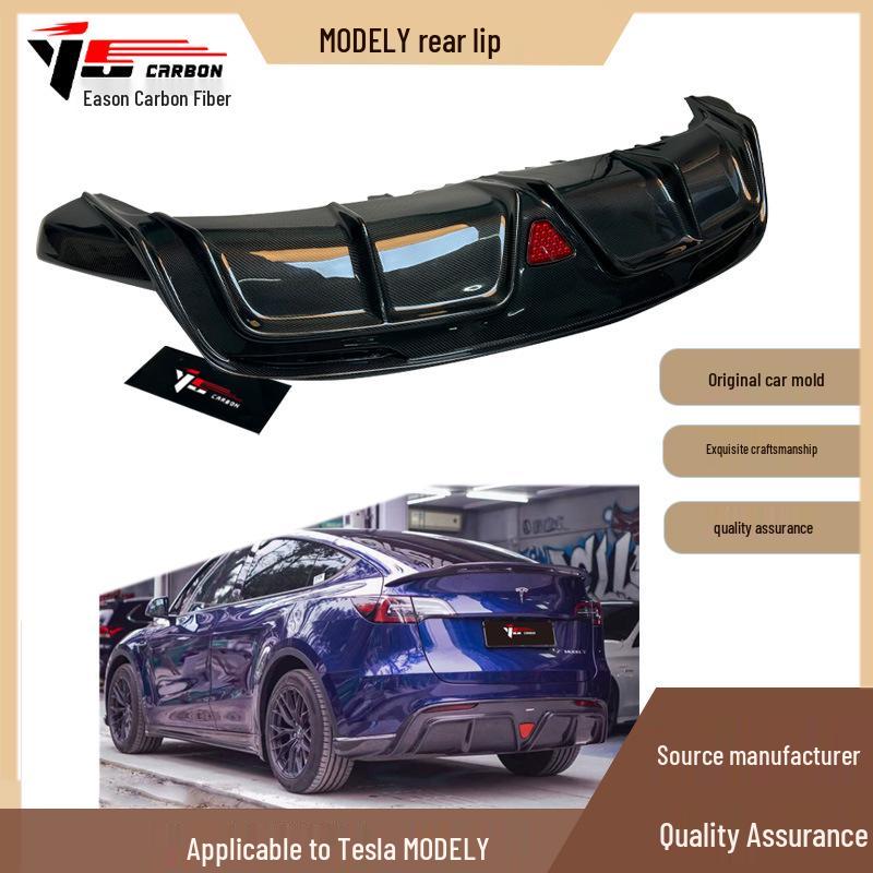 Tesla Model Y CMST Carbon Fiber Rear Lip Chin (2019-Present)