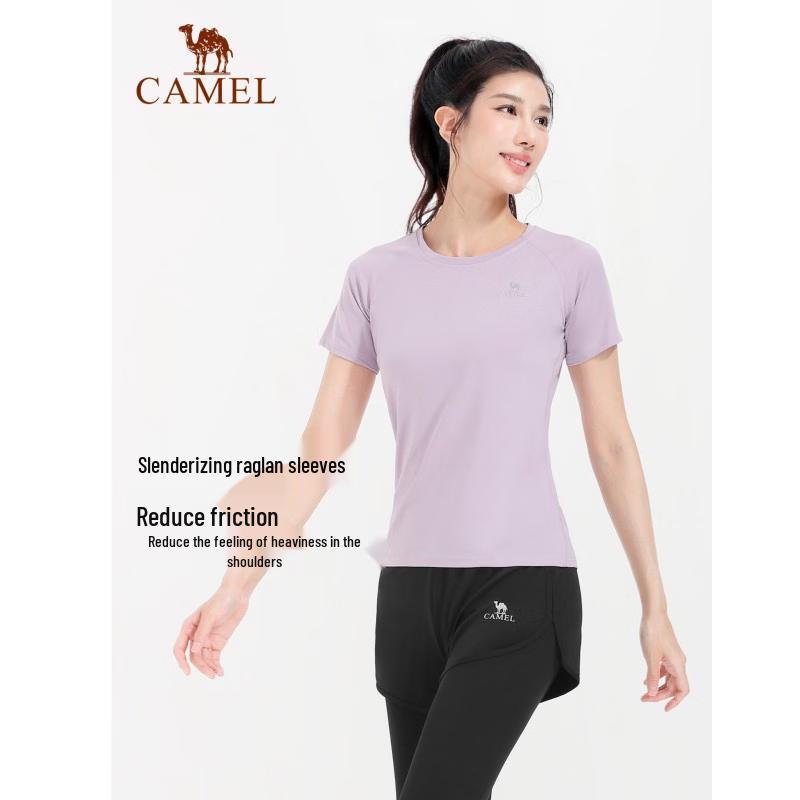 CAMEL Women's Yoga & Fitness Short Sleeve Set