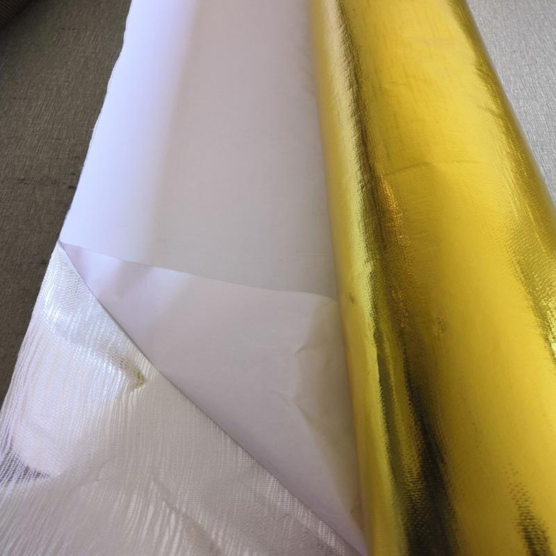 Gold Fiberglass Heat Insulation Tape Fireproof High-temperature Resistance Protective Film Sound Shield Cloth Car
