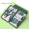 Green 7-18 Pcs Manicure Set With Leather Case Professional Foot And Face Care Tool Kits Stainless Steel Nail Clipper Sets Gift