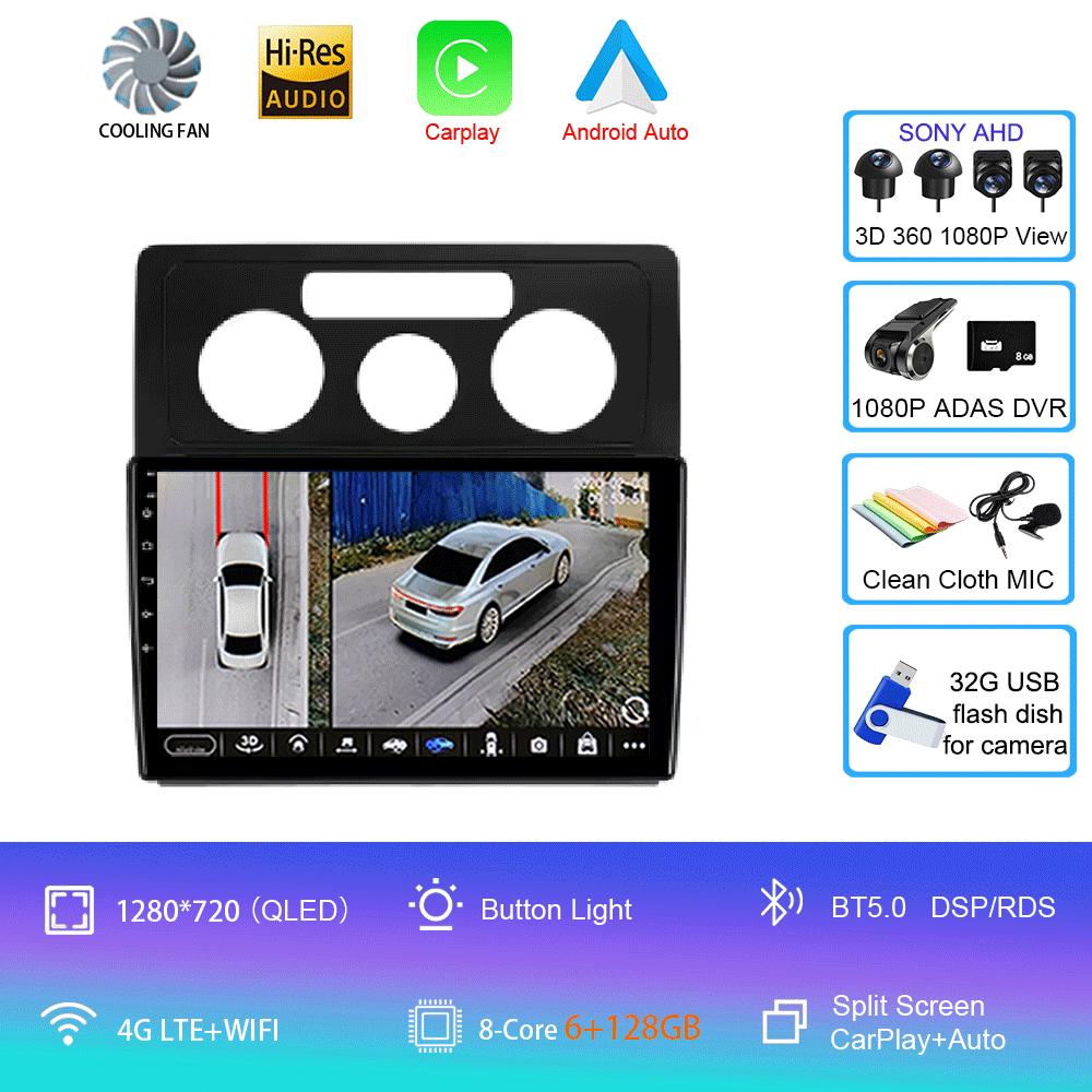 Android 14 Car Radio For Volkswagen Caddy 2K 3 III 2004 - 2010 Multimedia Video Player Navigation Stereo GPS No 2din 2 Din Dvd