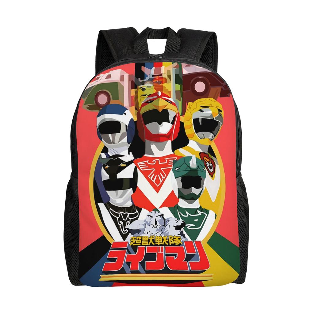 Super Sentai Backpack Ita Bag Best Gift Mochila Snack Storage Work Office Zipper Closure Rucksack
