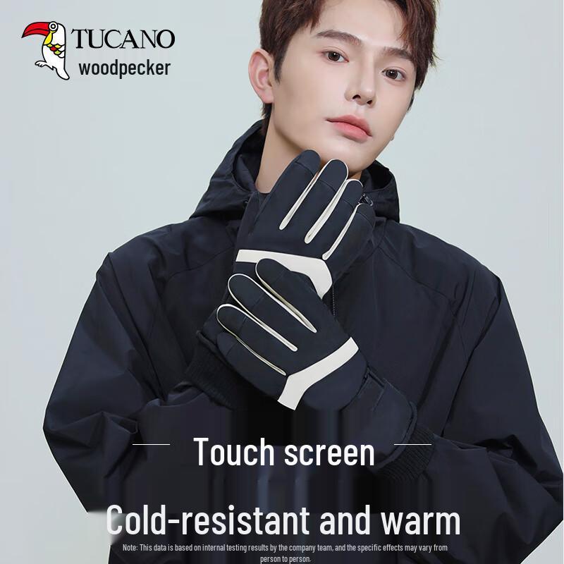Woodpecker Winter Outdoor Thermal Gloves