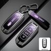 Compatible Key Cover for Geely Xingyue L, Xingrui, 4th Gen Dihao, Boyue, Binyue, Icon, Vision, and X6 Cars
