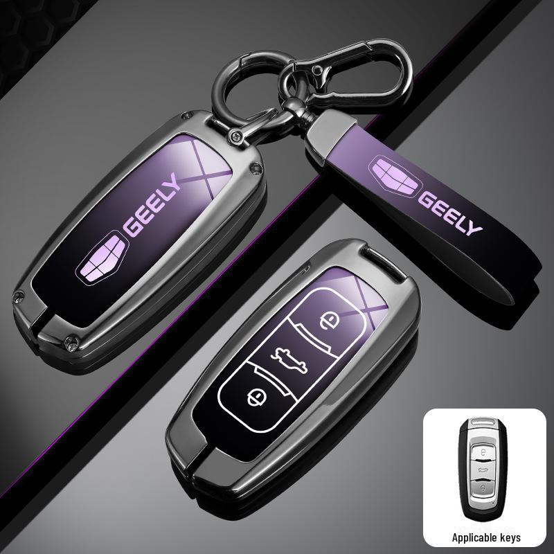 Compatible Key Cover for Geely Xingyue L, Xingrui, 4th Gen Dihao, Boyue, Binyue, Icon, Vision, and X6 Cars