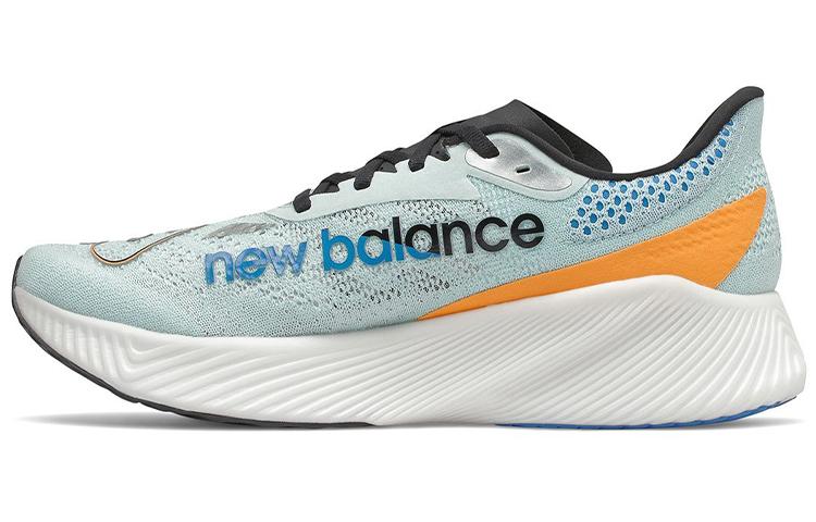FuelCell Rc New Balance Elite v2 Pale Blue MRCELSV2 40