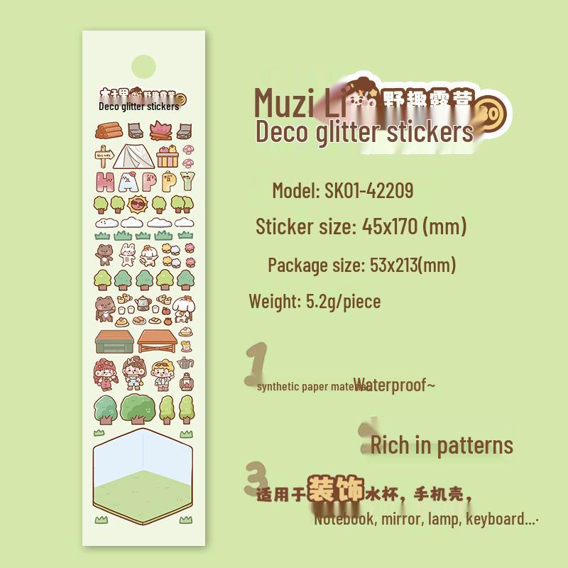 Gaoshan Creative Lizi Deco Granule Stickers: Little Nose & Bullet Journal Decorative Stickers