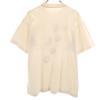 OLD 90s Footprint Short Sleeve T-shirt Cream Single Stitch Men's Used