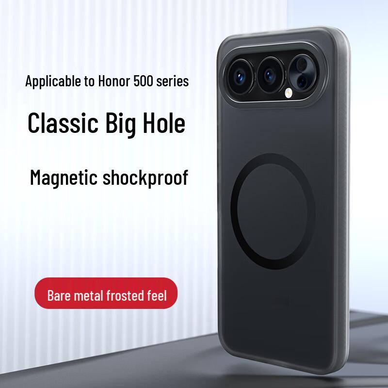 Aolang Magnetic Frosted Phone Case for Honor 500 Pro