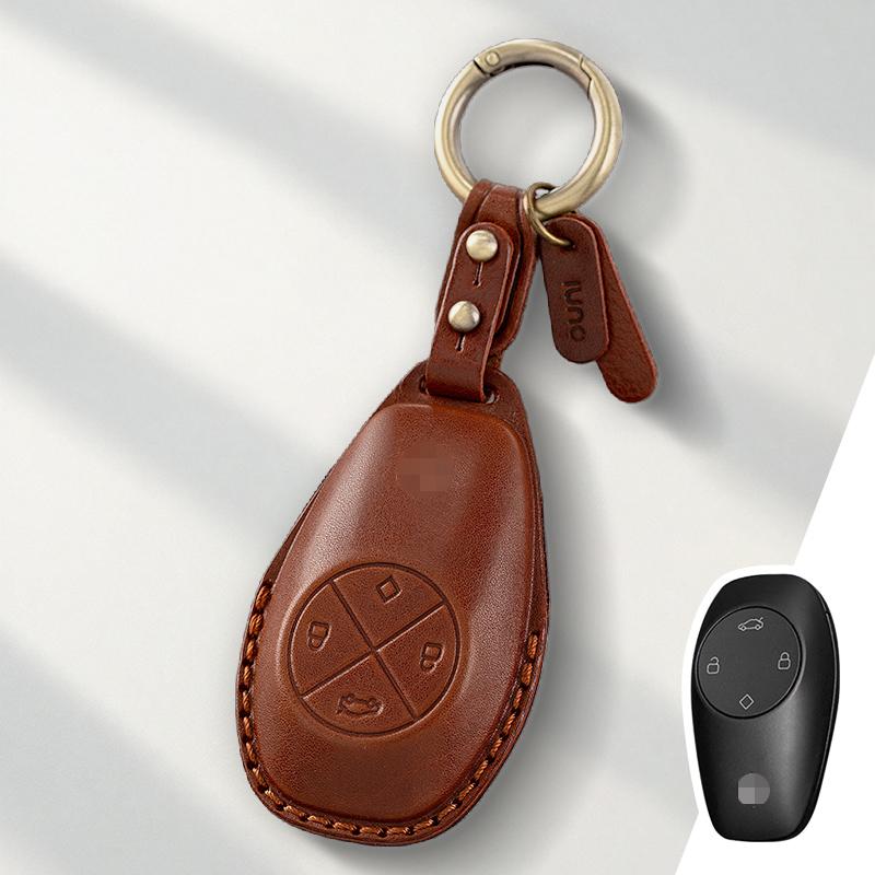 Genuine Leather Protector for Leapmotor T03 S01 C11 C01 Key Case Cover Fob