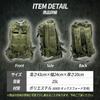 Misora Pockets Military Tactical 25L Large Python for Outdoor and Camping Backpack, Capacity, Black, Hiking, Activities,