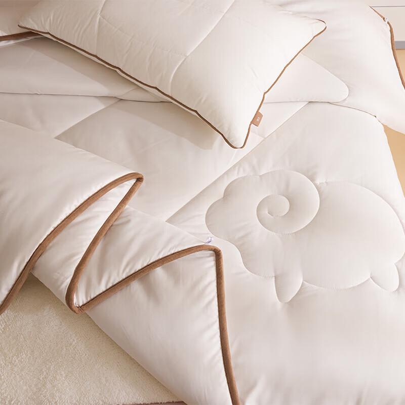 HLA 7A Antibacterial Australian Wool Quilt