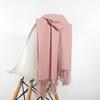 Cashmere Scarf for Women Autumn and Winter Solid Color Tassel Warm Large Shawl Men's Scarf Imitation Cashmere Winter Scarf