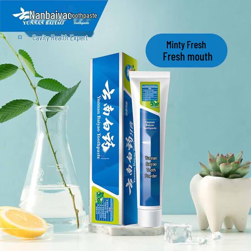 

Yunnan Baiyao Gum Protection & Fresh Breath Toothpaste