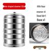 Large-Capacity Stainless Steel Steamer Basket for Fish and Buns